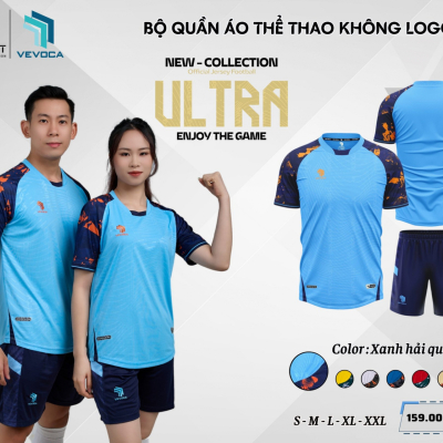 Áo thể thao không logo Ultra hải quân