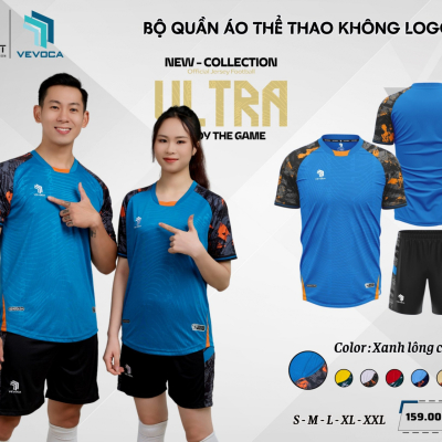 Áo thể thao không logo Ultra lông công