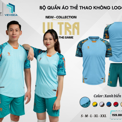 Áo thể thao không logo Ultra bọt biển