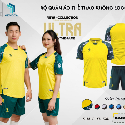 Áo thể thao không logo Ultra vàng