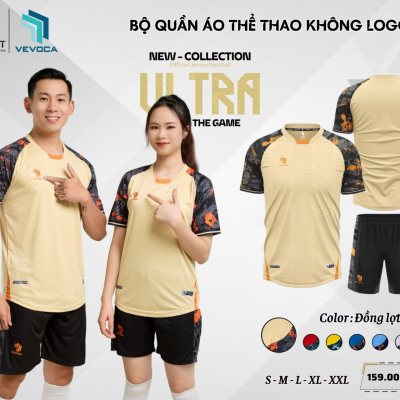 Áo thể thao không logo Ultra đồng lợt